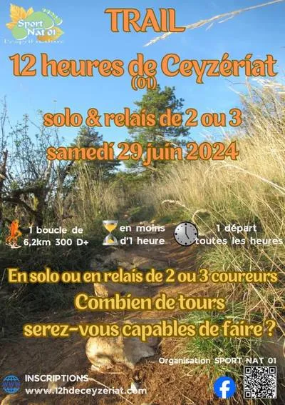 affiche de la course