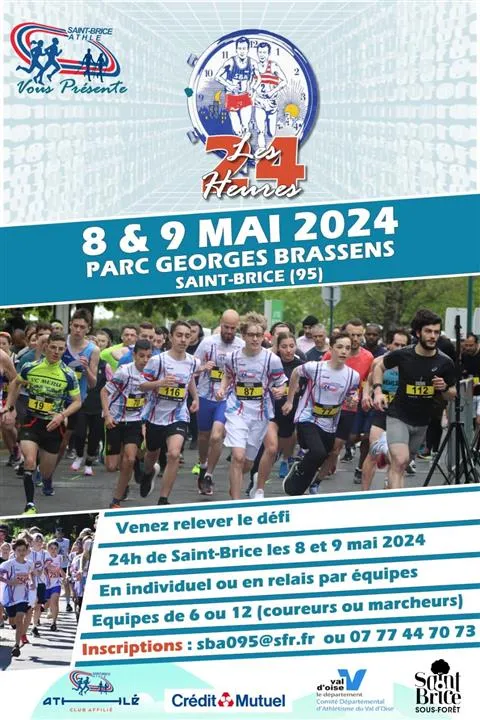 affiche de la course