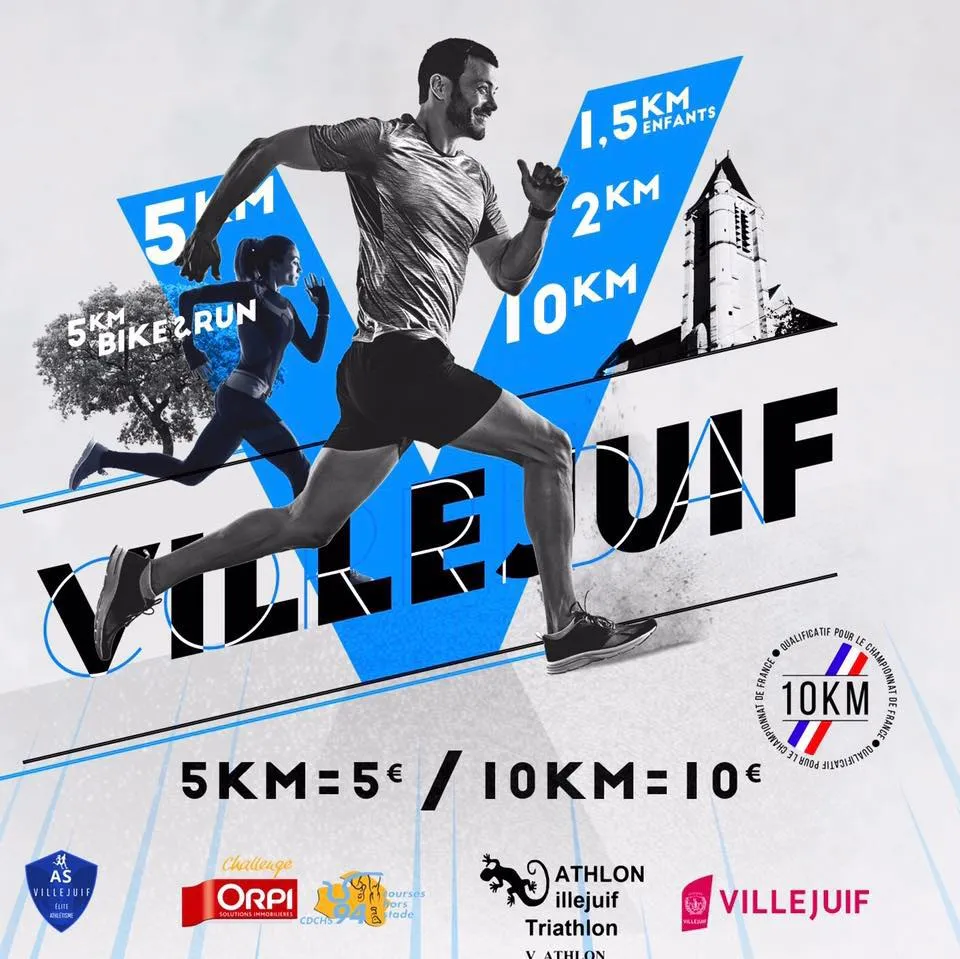 affiche de la course