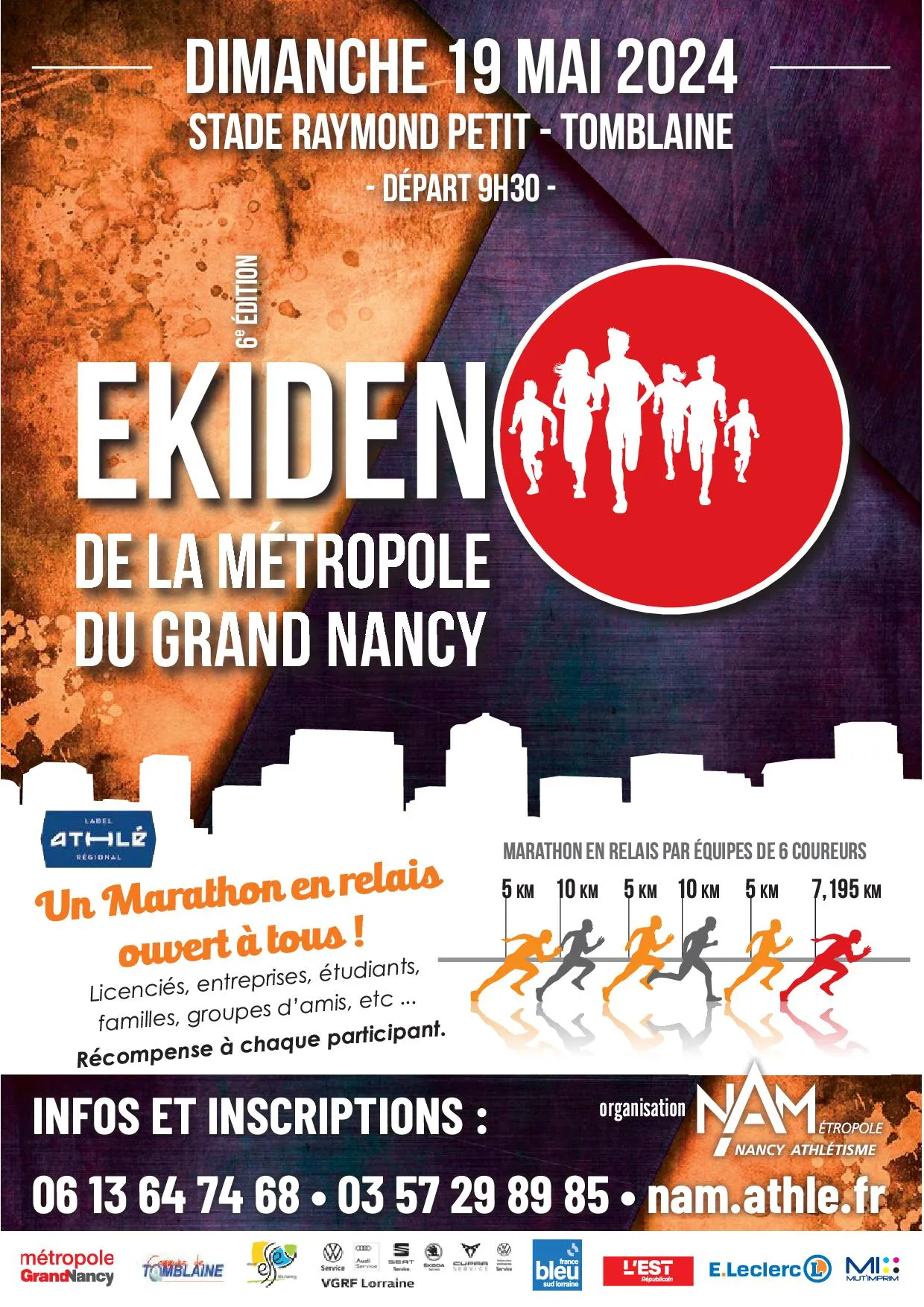 Ekiden de la métropole du Grand Nancy 2024 Inscription Résultats