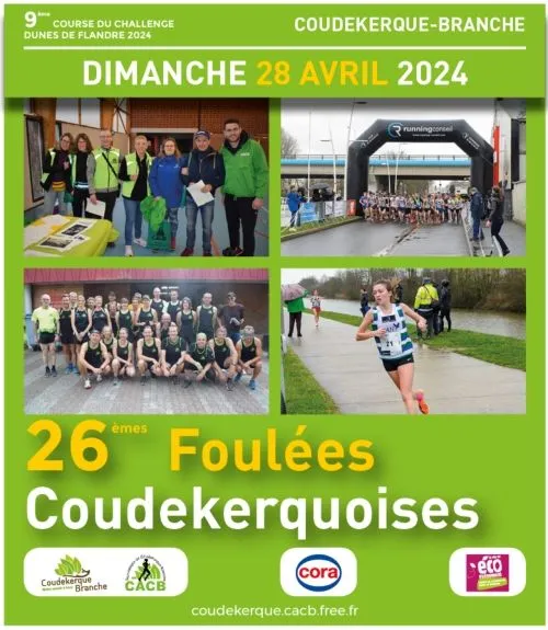 affiche de la course