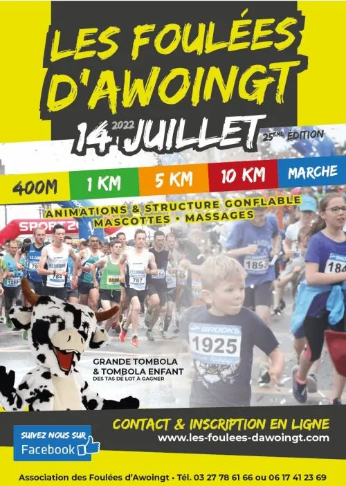 affiche de la course