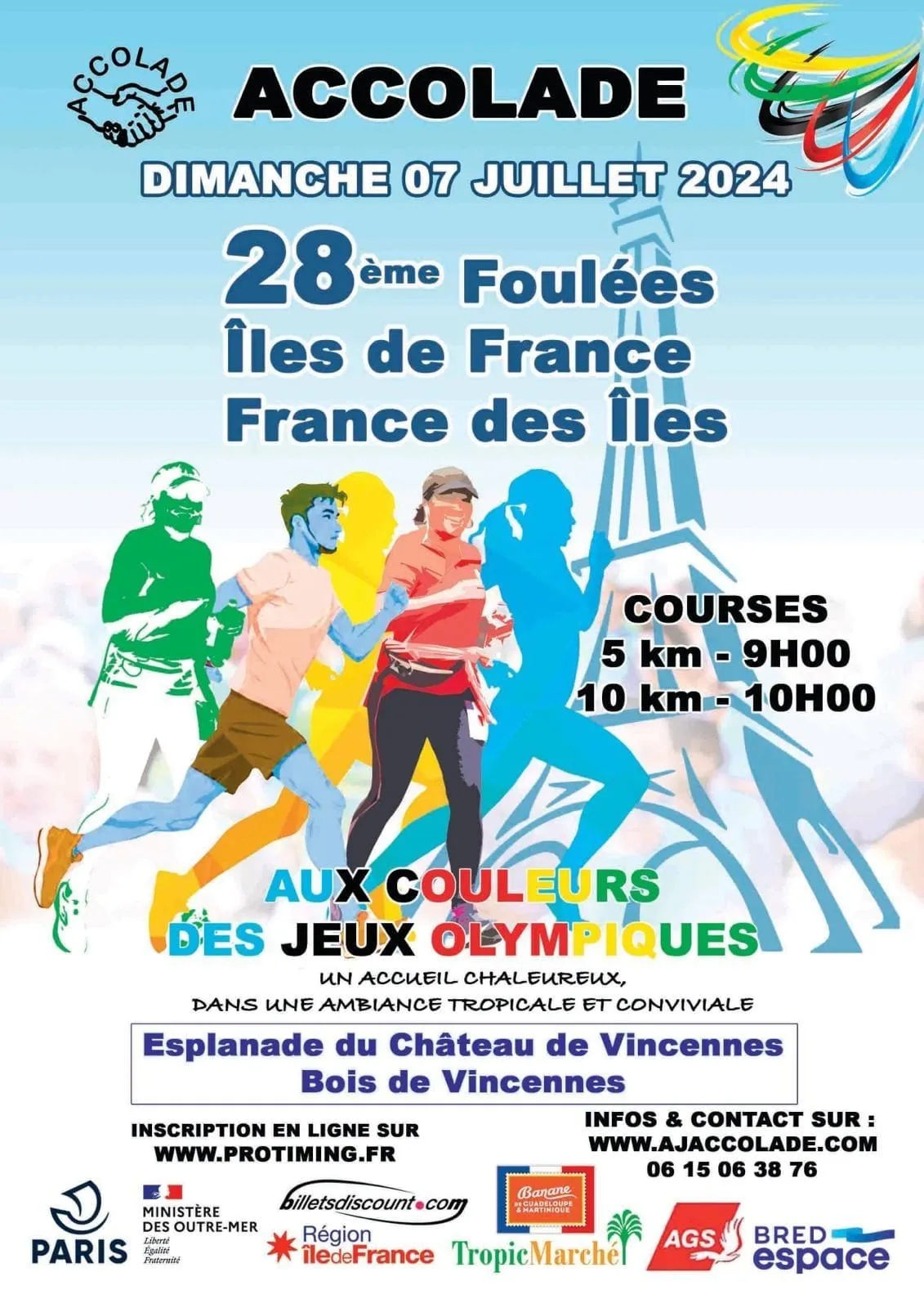 affiche de la course