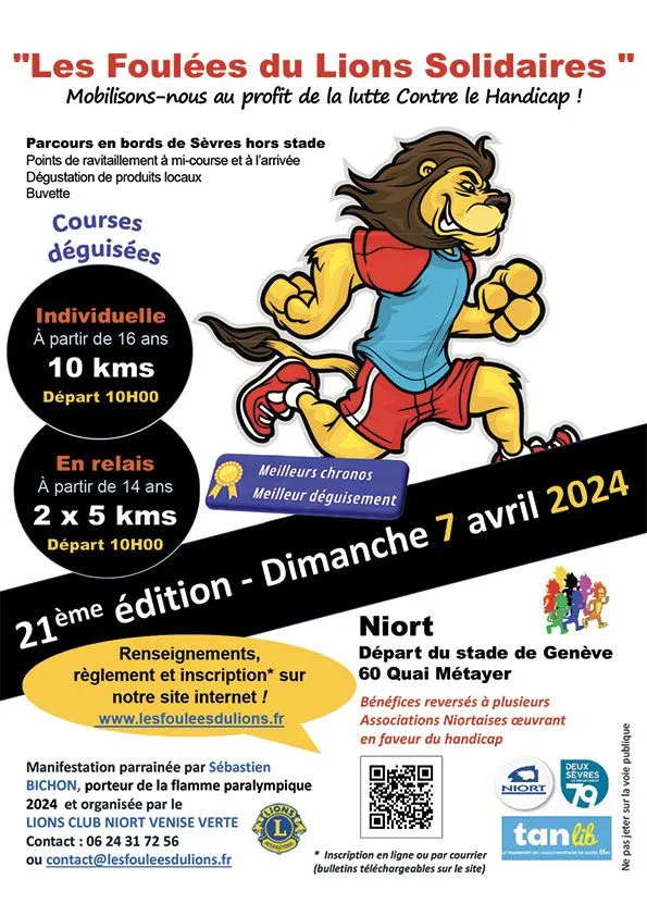 affiche de la course