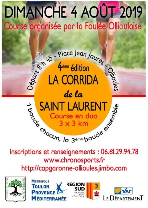 affiche de la course