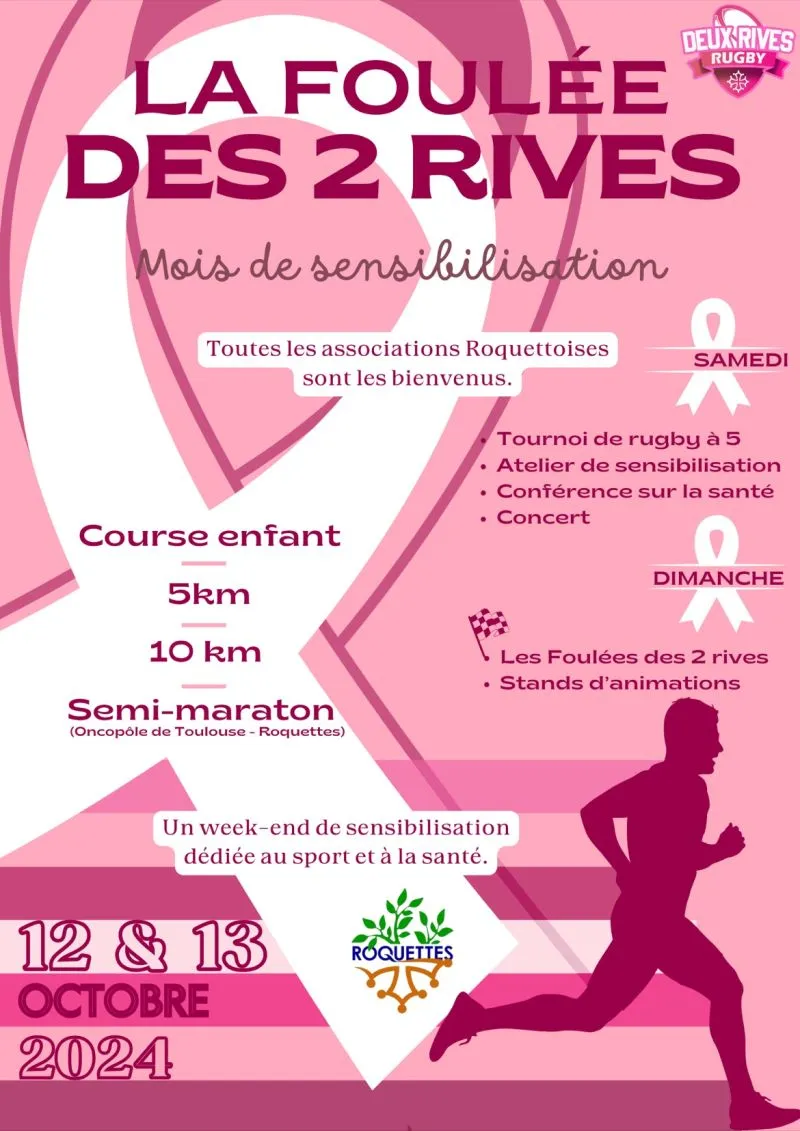 affiche de la course