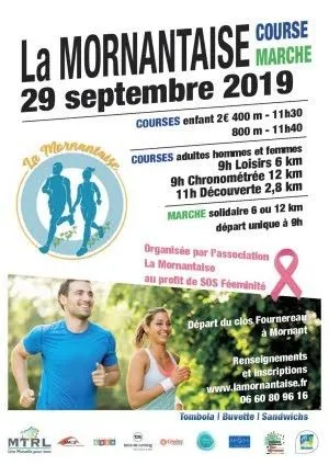 affiche de la course