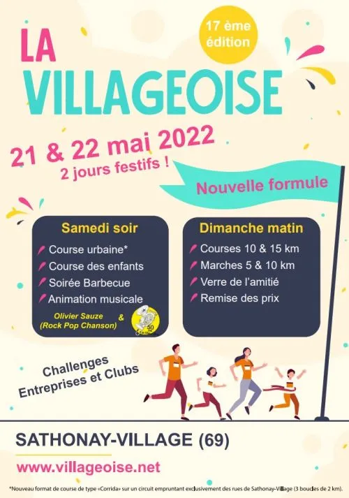 affiche de la course