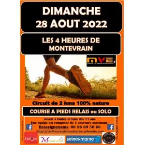 affiche de la course