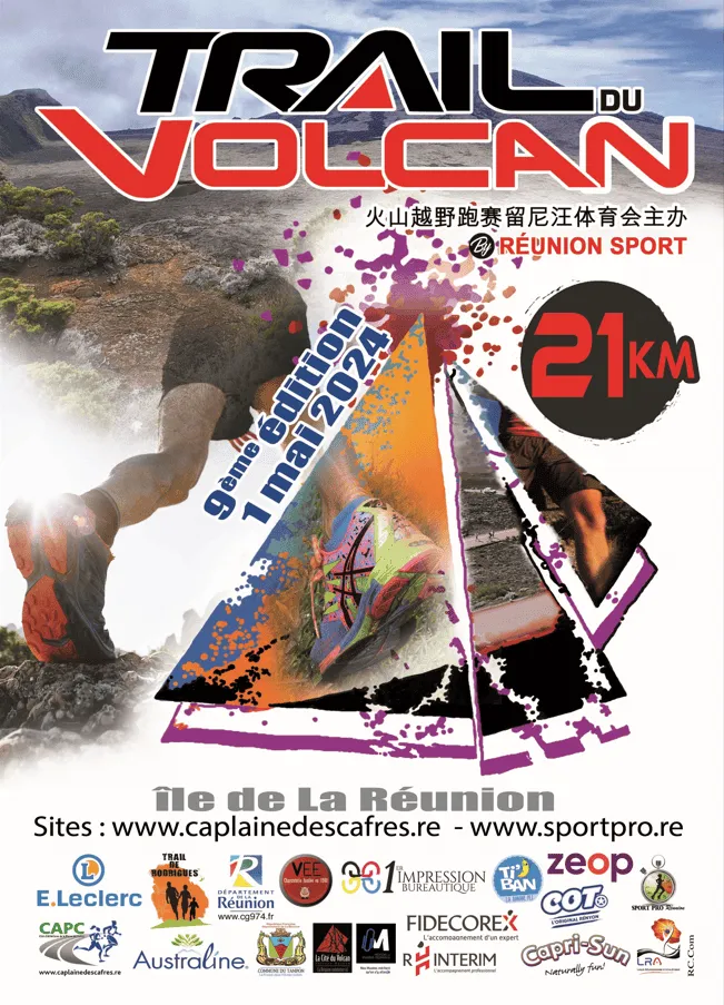 Trail du Volcan 2024 Inscription Résultats