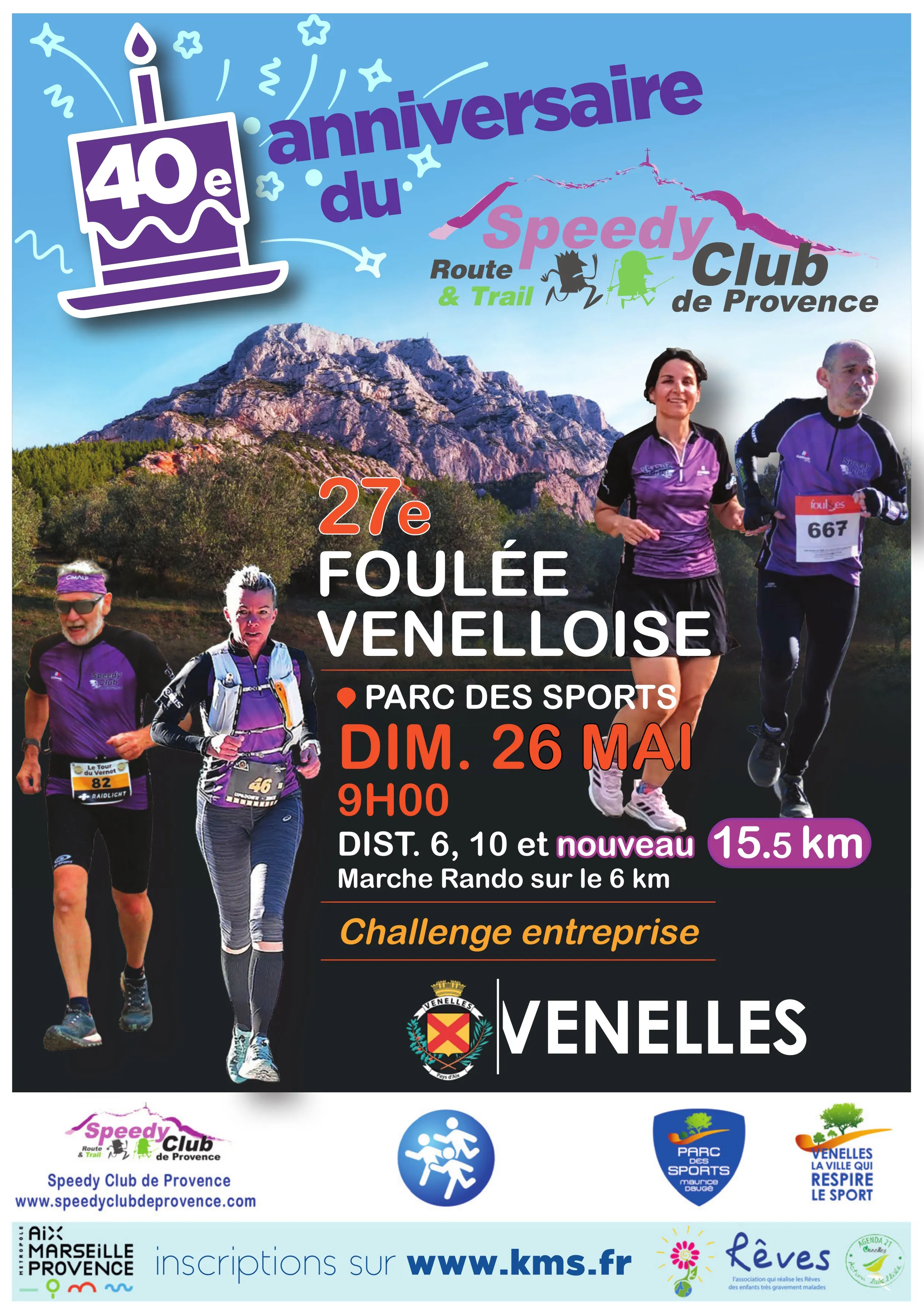 affiche de la course