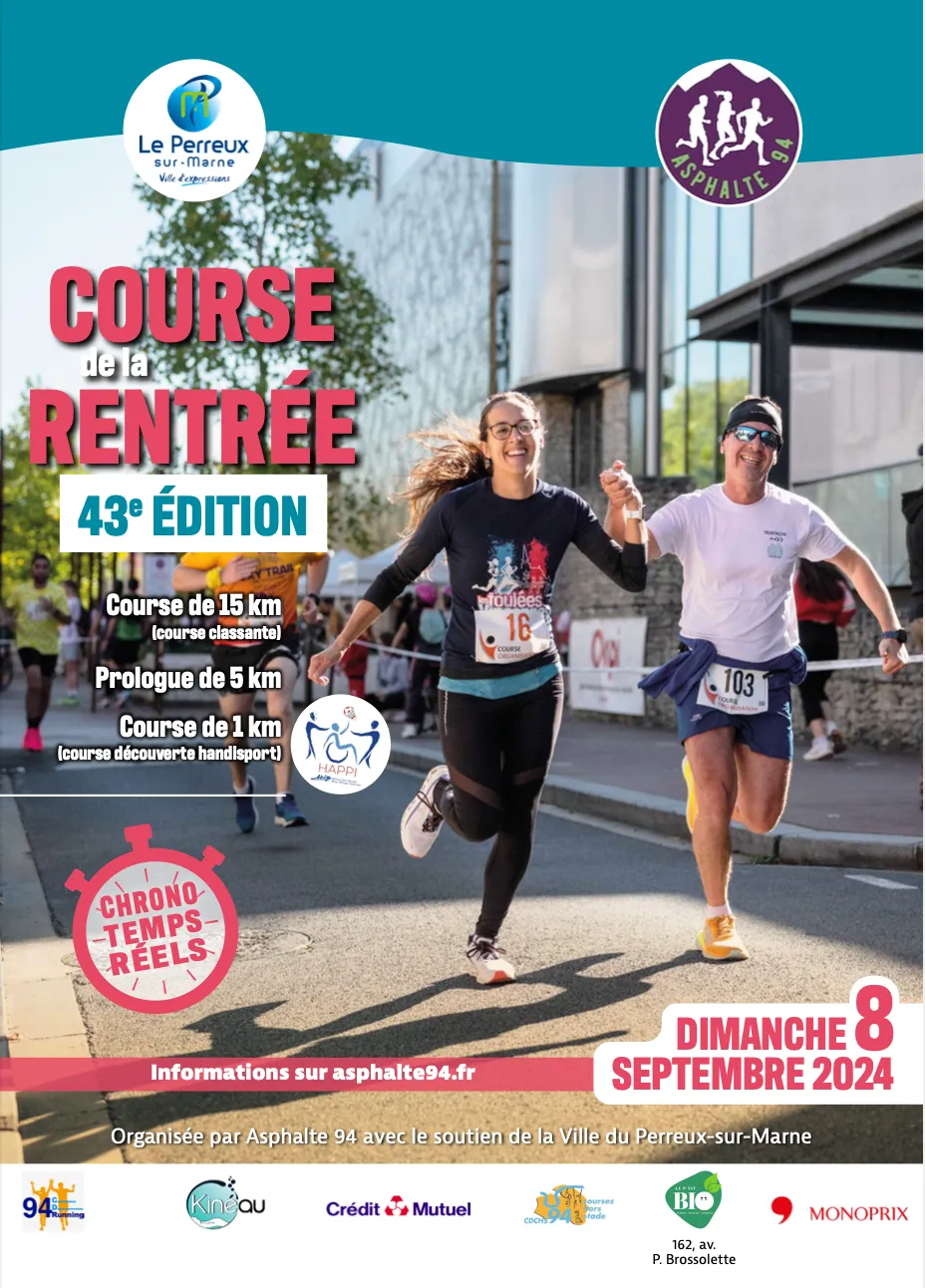 Course de la Rentrée – Le Perreux sur Marne 2024 Inscription Résultats