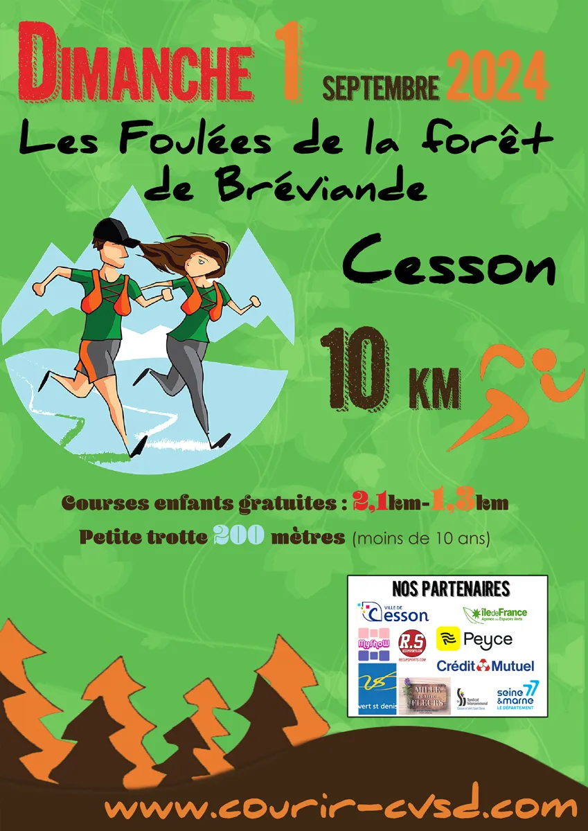 Foulées de la Forêt de Bréviande 2024 Inscription Résultats