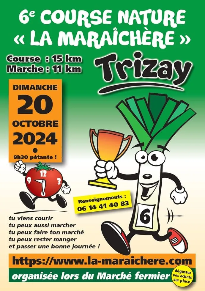 Course nature la Maraichère 2024 Inscription Résultats