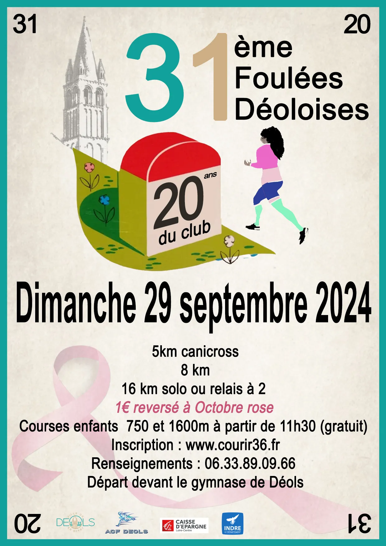 affiche de la course