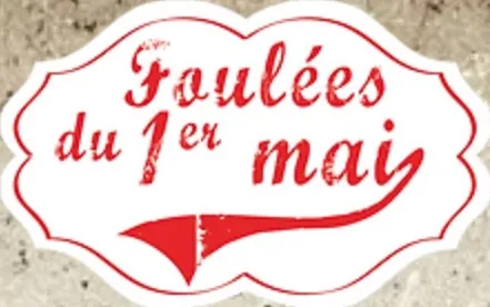 Foulées du 1er mai – Teille 2025 Inscription Résultats