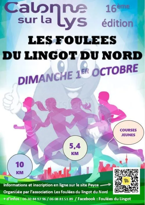 affiche de la course