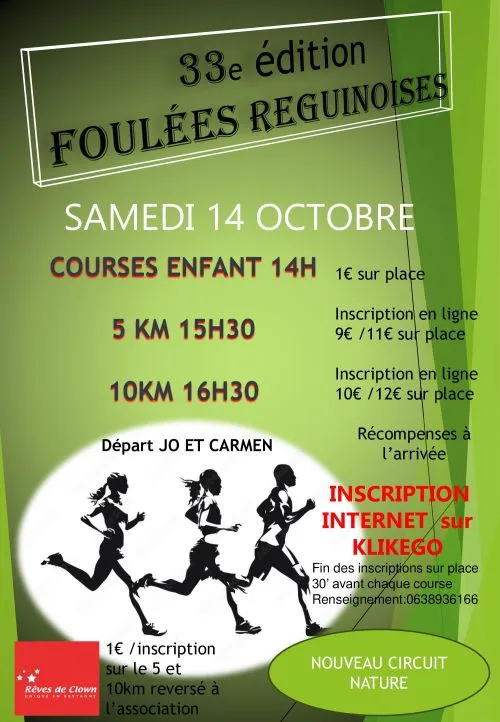 affiche de la course