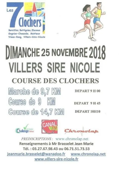 affiche de la course