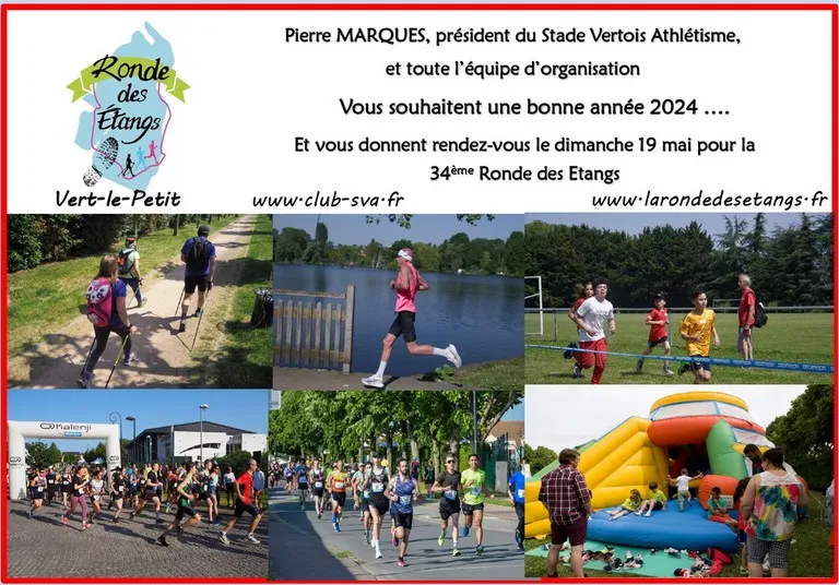 La Ronde de nuit – Vert le Petit 2024 Inscription Résultats