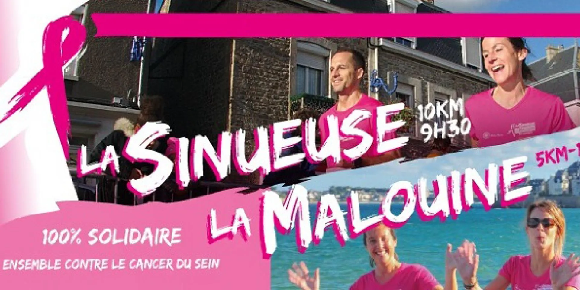 La sinueuse – la Malouine 2024 Inscription Résultats