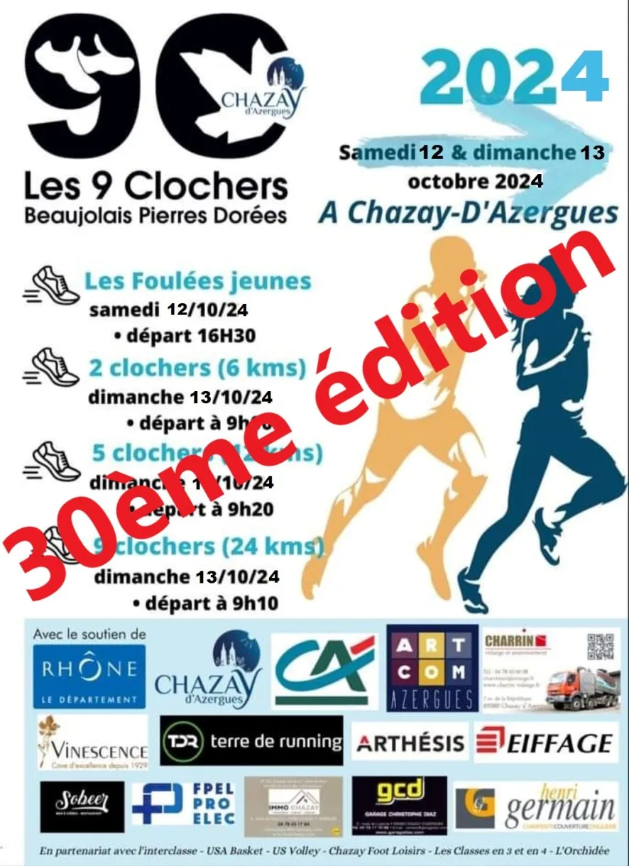 affiche de la course