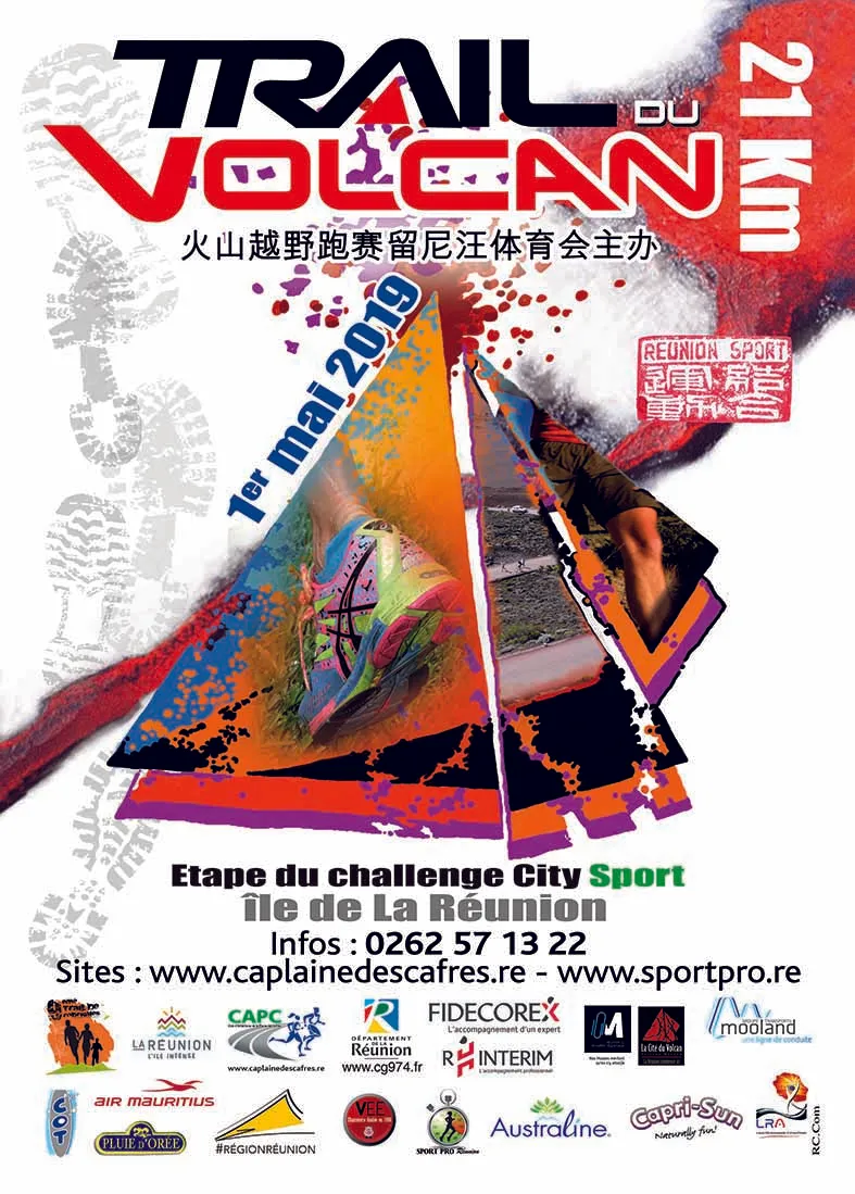 Trail du Volcan 2025 Inscription Résultats