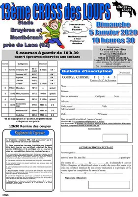 Le Cross des Loups 2025 Inscription Résultats