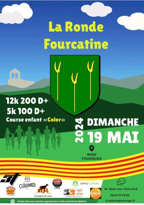 La Ronde Fourcatine 2025 Inscription Résultats