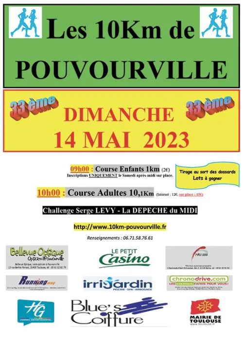 Les 10 km de Pouvourville 2025 Inscription Résultats