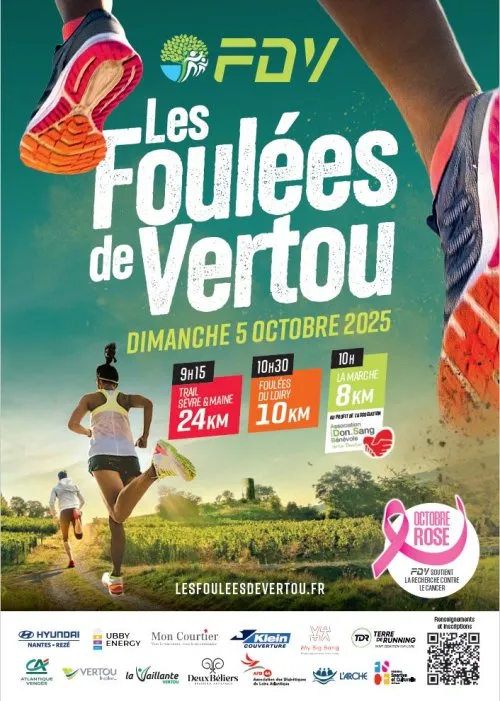 Foulées de Vertou 2025 Inscription Résultats