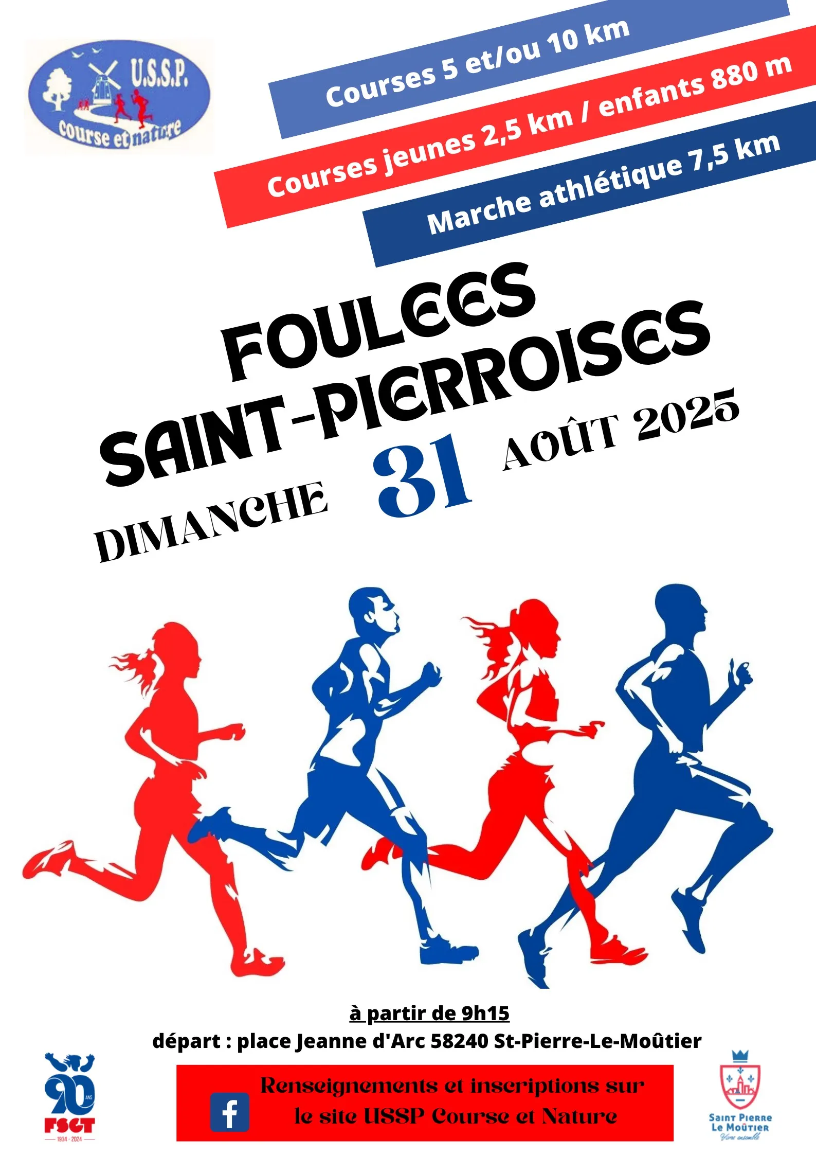 Foulées Saint Pierroises 2025 Inscription Résultats