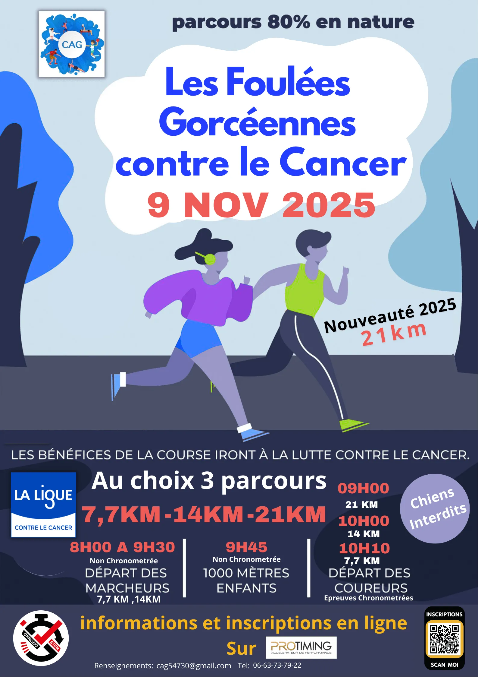 Foulées Gorcéennes 2025 Inscription Résultats