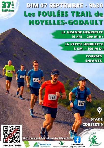 Foulées trail Noyelles Godault 2025 Inscription Résultats