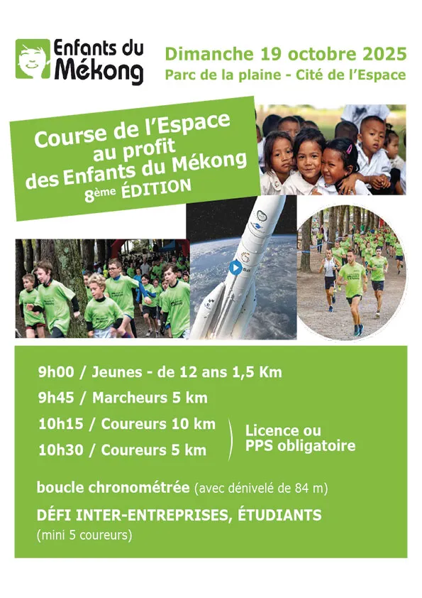Course de l’Espace 2025 Inscription Résultats
