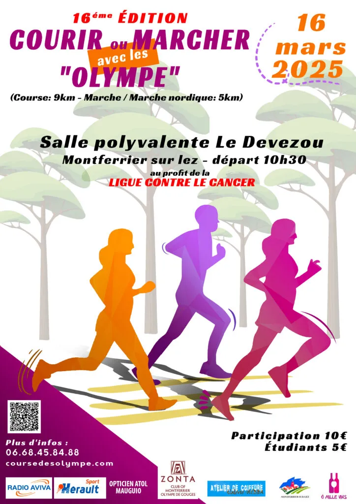 Courir ou Marcher avec les Olympe 2026 Inscription Résultats