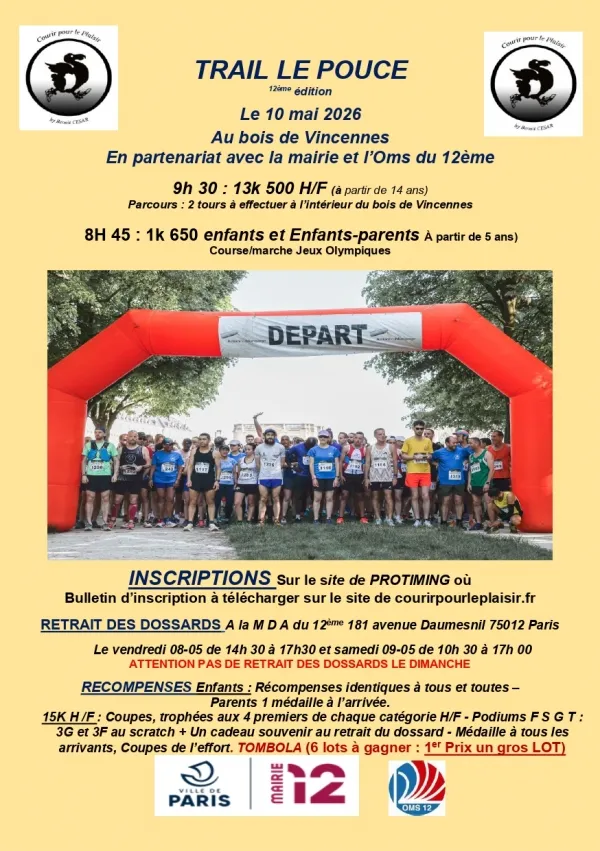 Trail le Pouce au bois de Vincennes 2026 Inscription Résultats