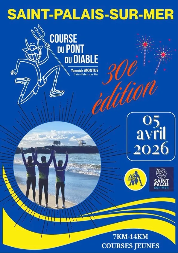 Course du Pont du Diable Yannick Montus 2026 Inscription Résultats