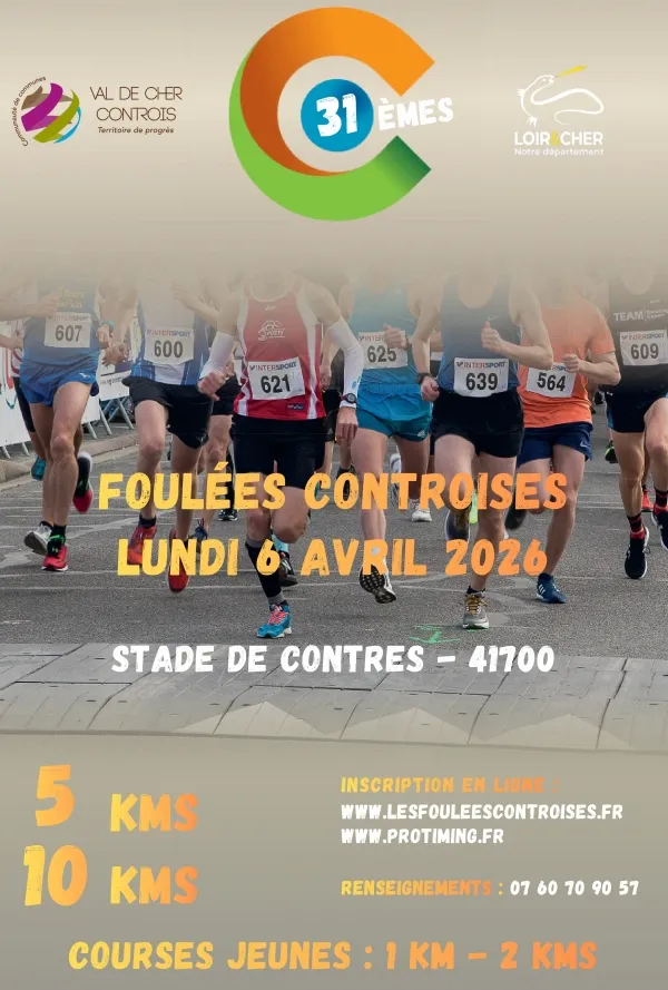 Foulées Controises 2026 Guide Inscription Résultats