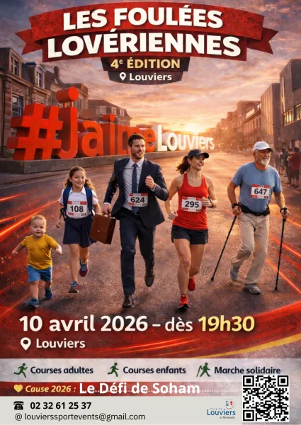 Foulées Lovériennes 2026 Guide Inscription Résultats