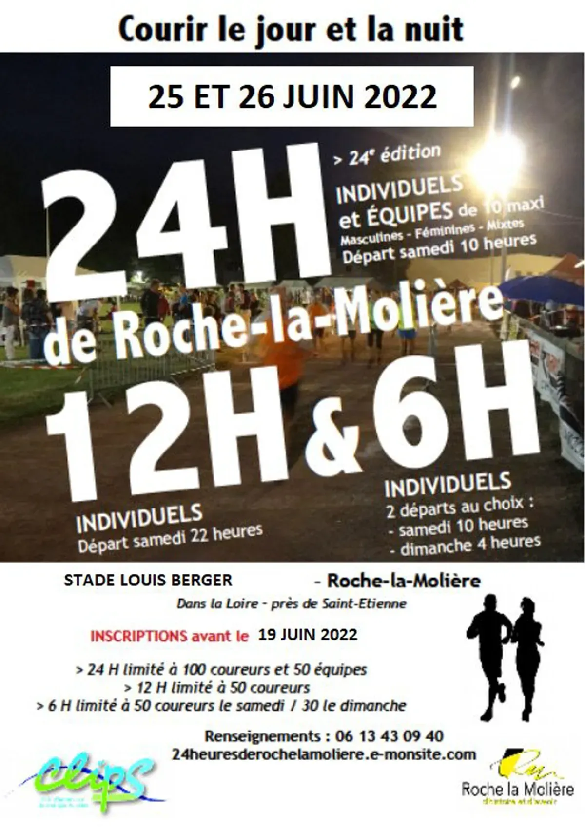 24 heures de Roche la Molière 2026 Guide Inscription Résultats