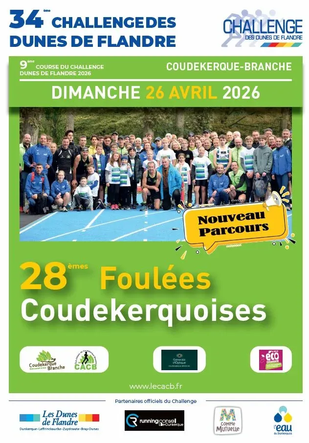 affiche de la course