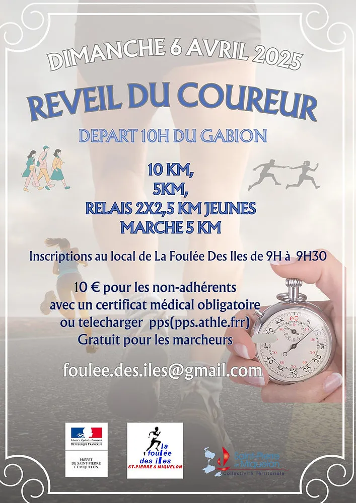 Réveil du Coureur 2026 Guide Inscription Résultats