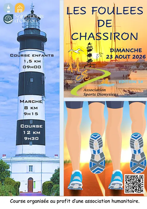 Foulées de Chassiron 2026 Guide Inscription Résultats