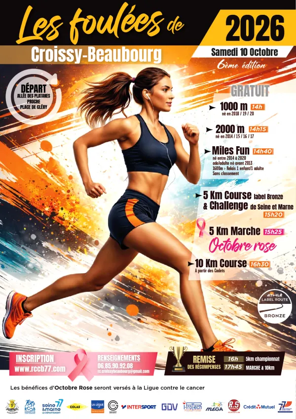 Foulées de Croissy Beaubourg 2026 Guide Inscription Résultats