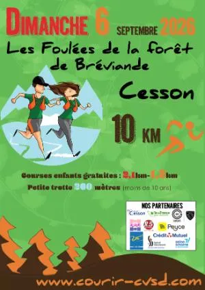 Foulées de la Forêt de Bréviande 2026 Guide Inscription Résultats