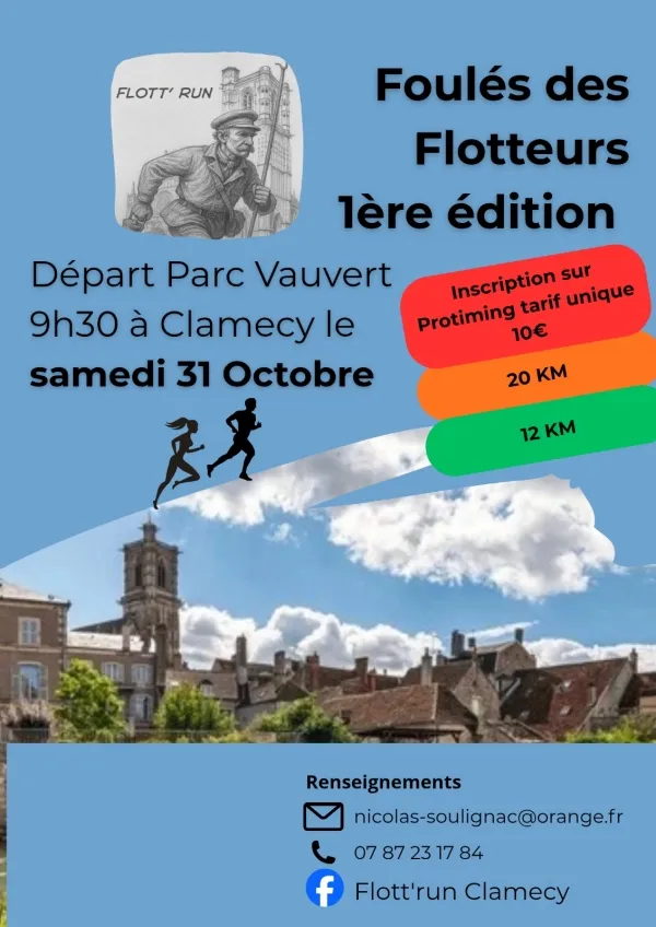 Foulées des Flotteurs 2026 Guide Inscription Résultats