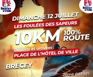 Foulées des Sapeurs 2026 Guide Inscription Résultats