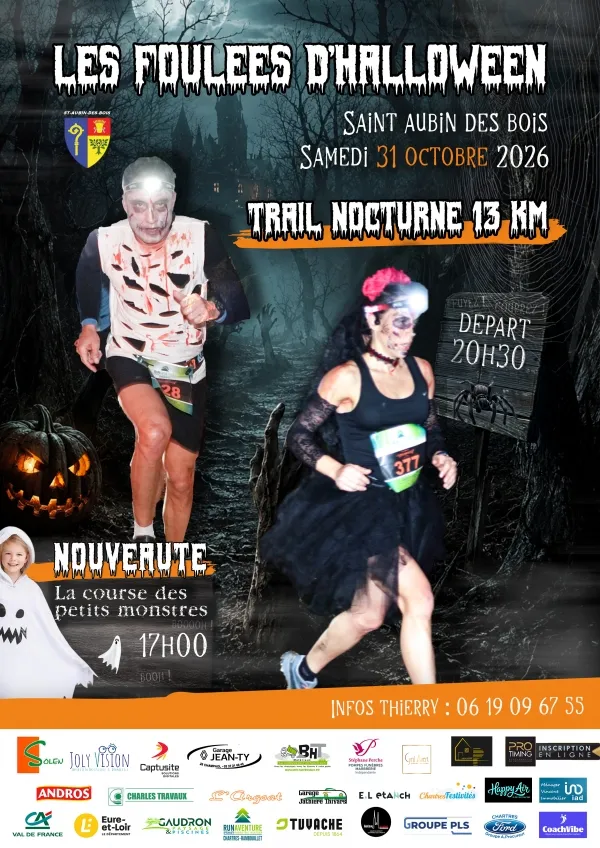 Foulées d’Halloween – Saint Aubin des Bois 2026 Guide Inscription Résultats