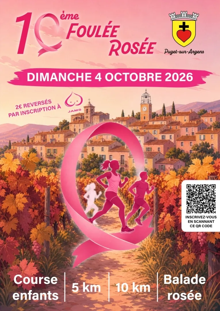 Foulée Rosée – Puget sur Argens 2026 Inscription Résultats
